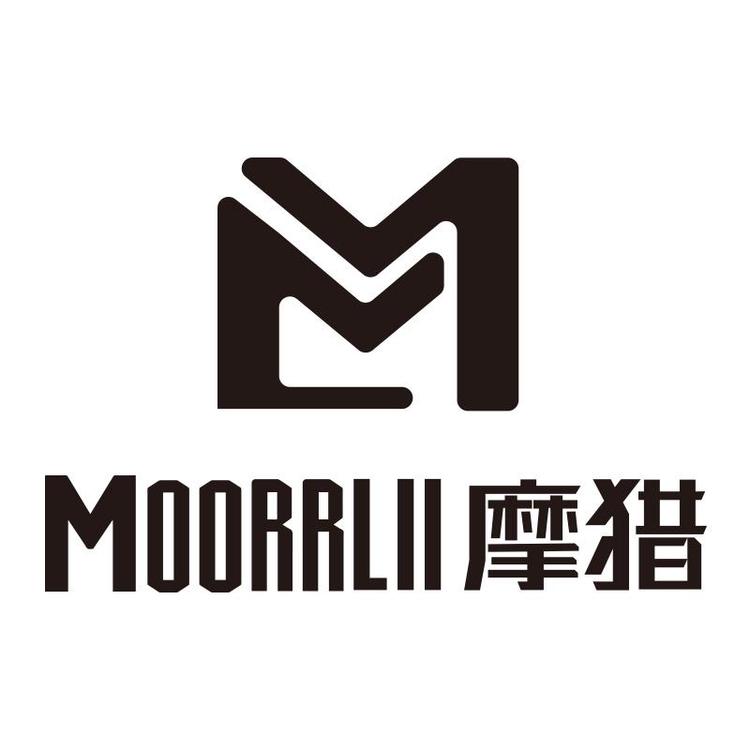 摩猎MOORRLII厦门雨创科技有限公司专卖店