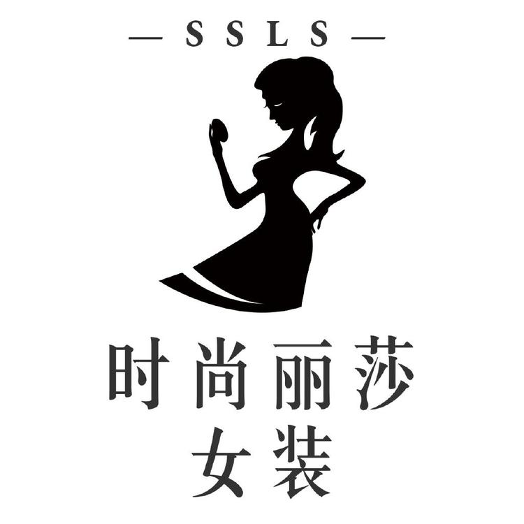 东莞市寮步迟霞服饰店的小店