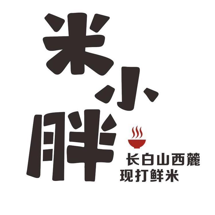 米小胖吉林省聚农农业发展有限公司粮油专卖店
