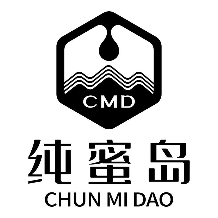 广西浦北县纯蜜岛养蜂专业合作社