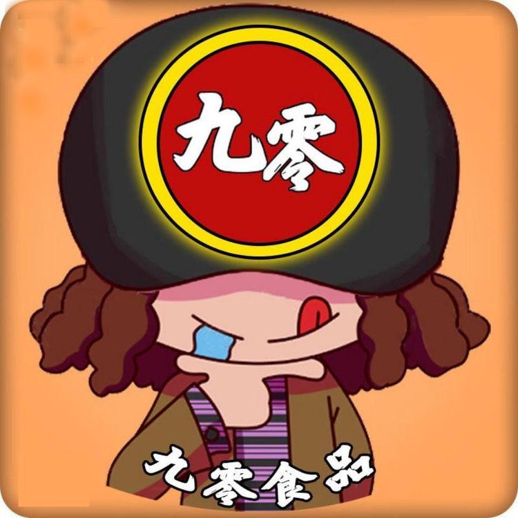 九零食品专营店
