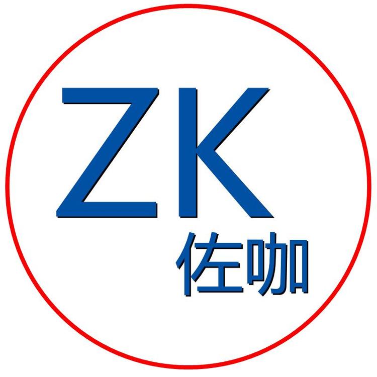 佐咖饰品店