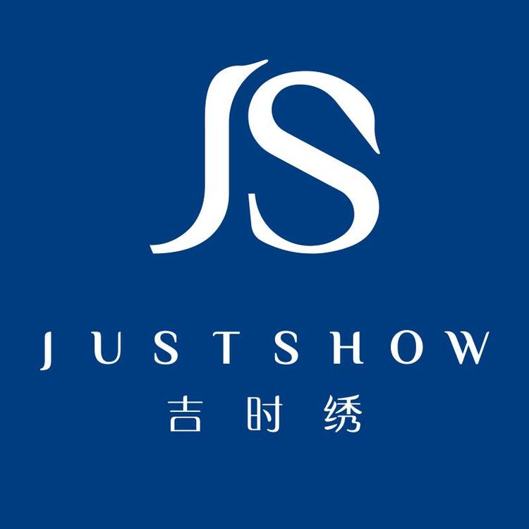 吉时绣轻奢女装