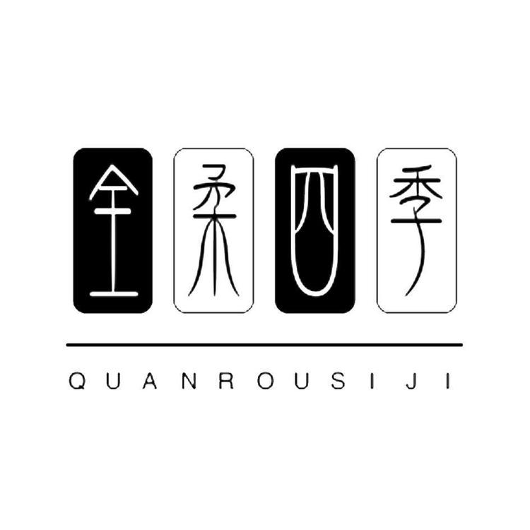 佳莱纸品