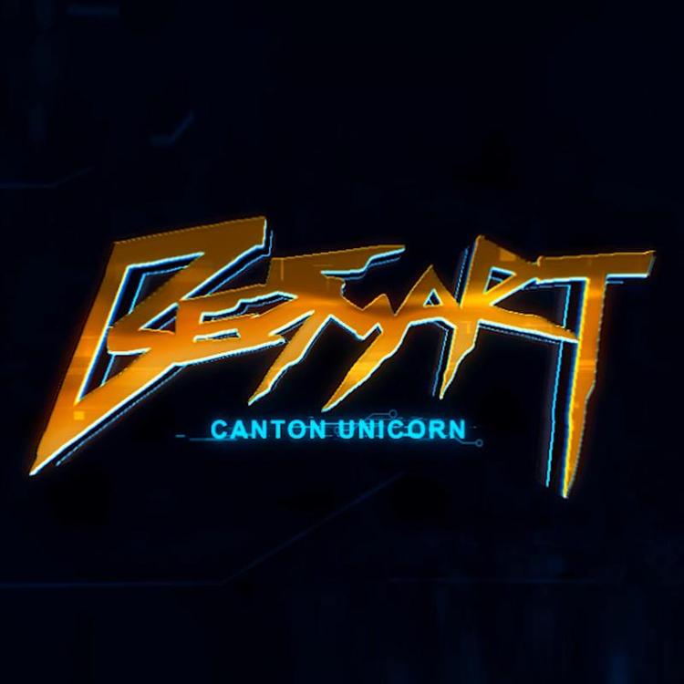 BESMART广州汇顺展手袋有限公司专卖店