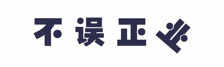 红谷滩区回家拼胶玩具店的小店