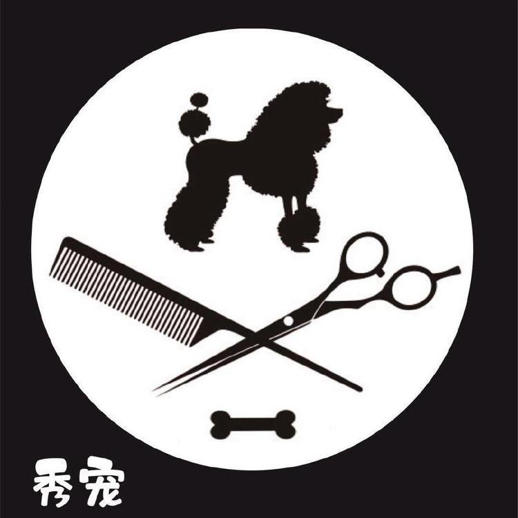 万州区牌楼街道秀宠宠物美容店的小店