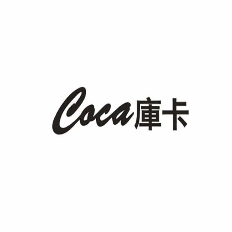 佛山市顺德区龙江镇荣华家具有限公司