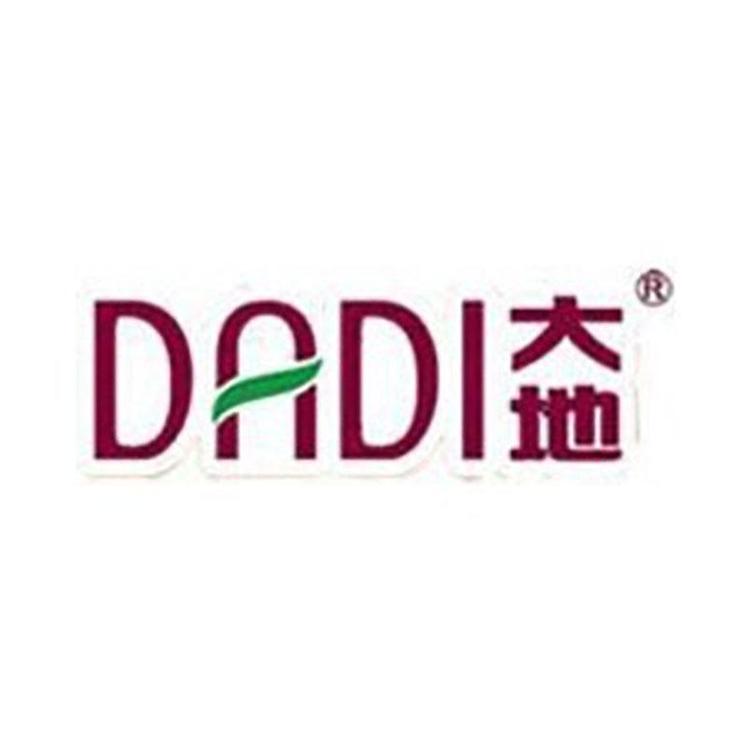 大地枝江乐琪商贸有限公司个人护理专卖店