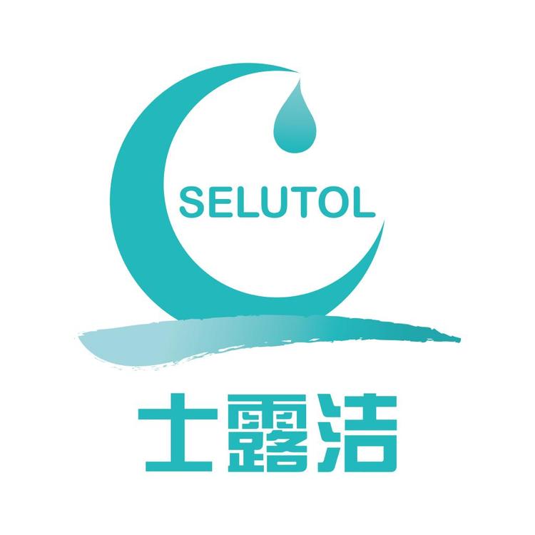 士露洁家化(武汉