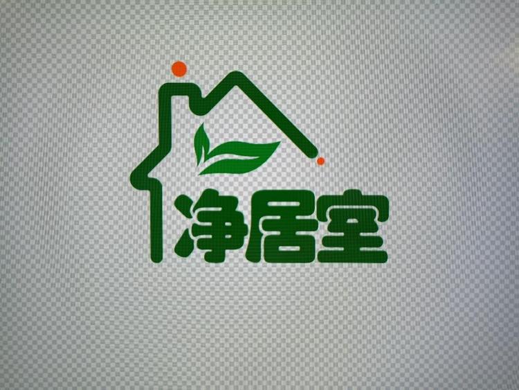 陕西净居室环保工程有限公司的小店