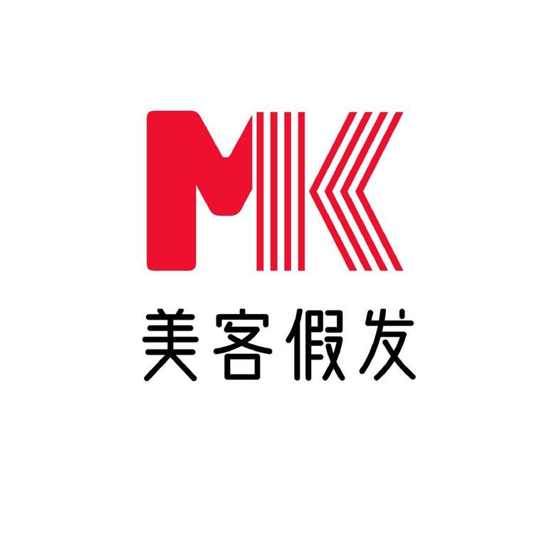 美客假发店