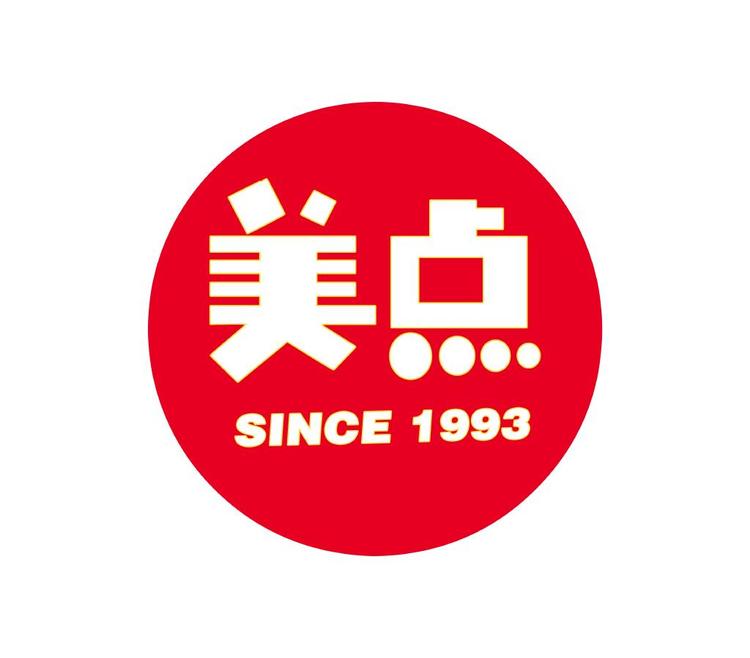 美点饼业的小店