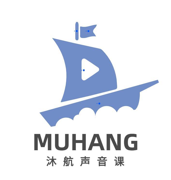 沐航的声音课