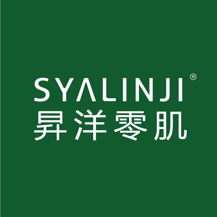 昇洋护肤专营店