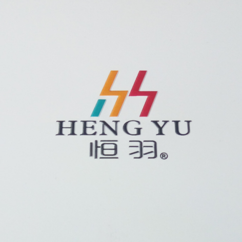 湖南福长思百货贸易有限公司企业店