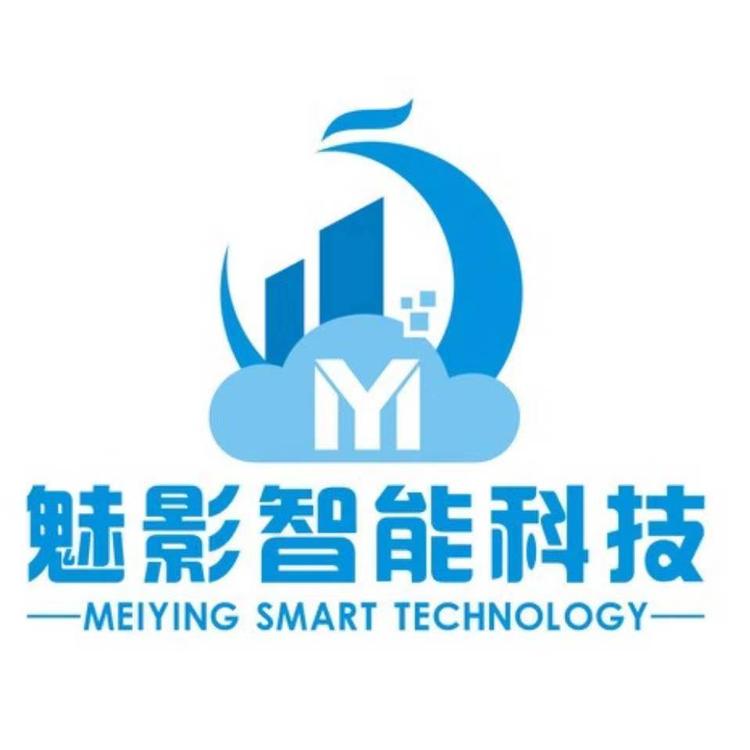 福建魅影信息科技有限公司
