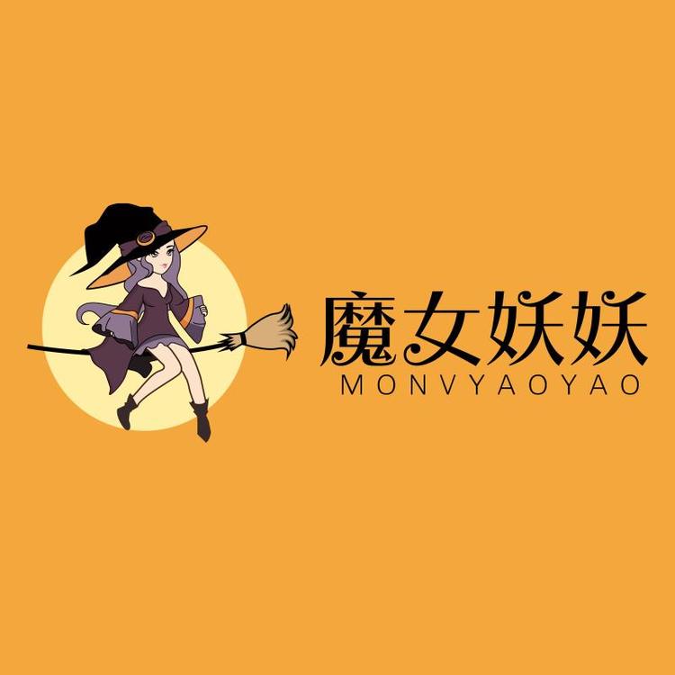 苗苗潮流女装