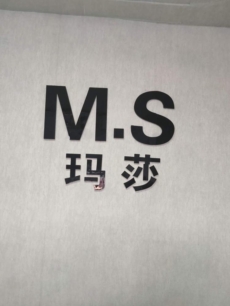 玛莎服装