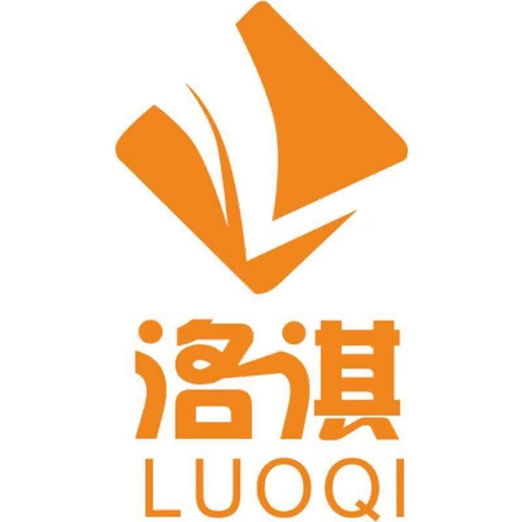 莱山区洛淇服装工作室