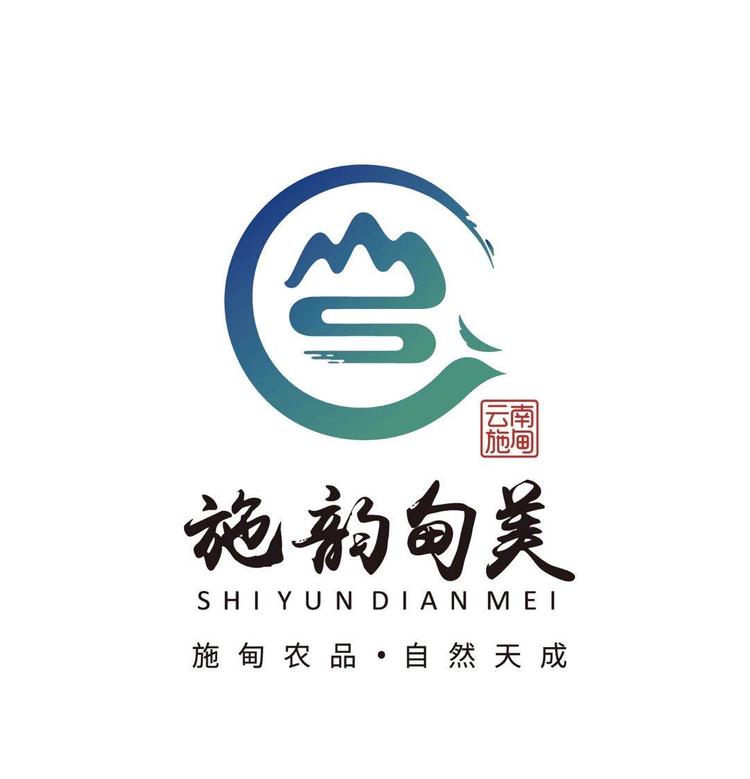 保山小粒咖啡