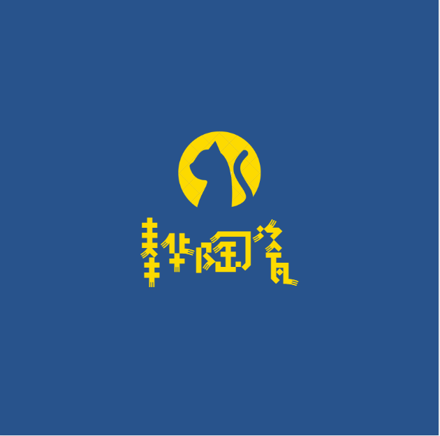 奉华陶瓷