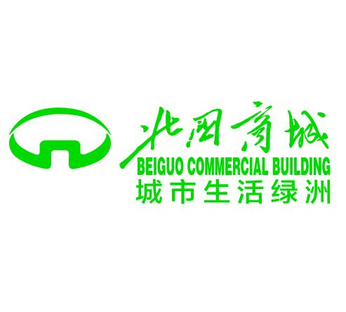 石家庄北国商城总店
