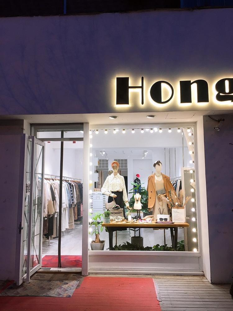 魔法后台服饰店