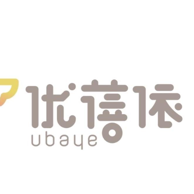 优蓓依婴童内衣店