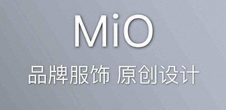 MiO米奥服饰
