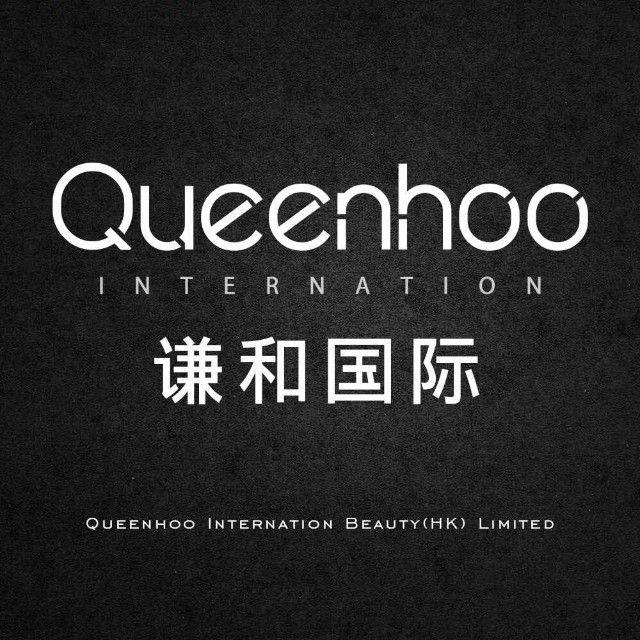 Queenhoo护肤美妆店