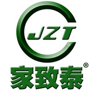 家致泰深圳市弘图贸易有限公司电子电工专卖店