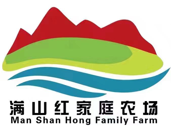 富平县满山红家庭农场