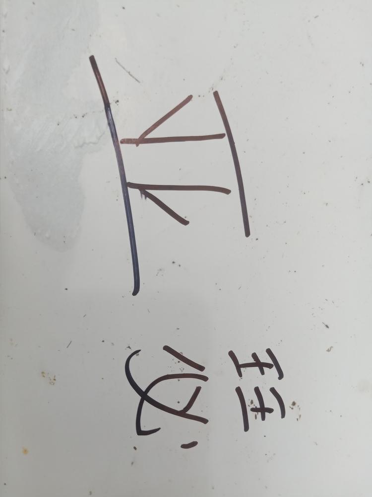 泗阳县众兴街道亚瑟理发店的小店个体店