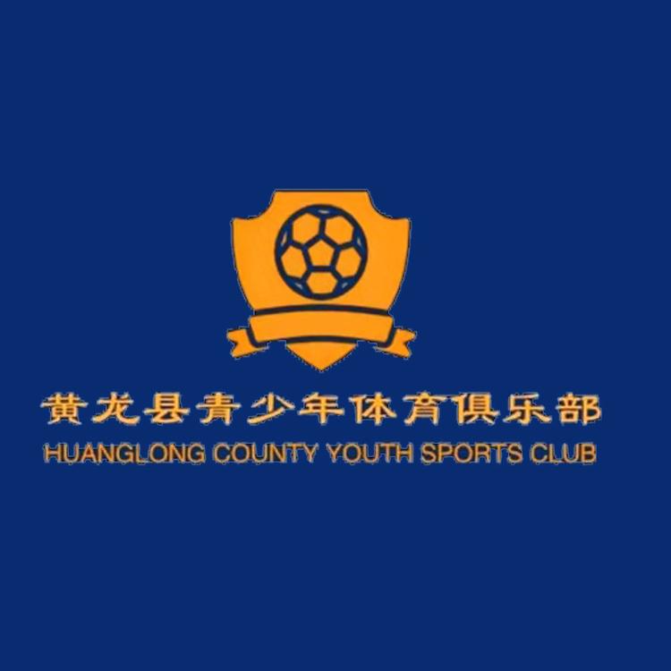黄龙县青少年体育俱乐部的小店个体店