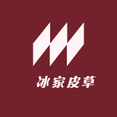 玥冰家皮草