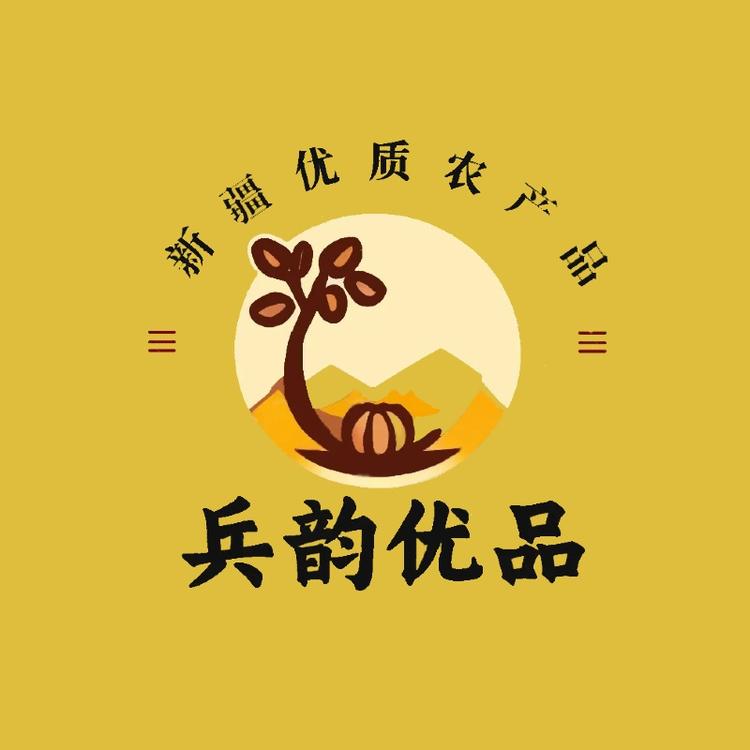 兵韵优品