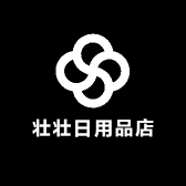 壮壮日用品店