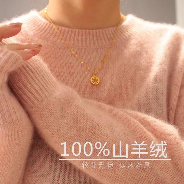 濮院JZ服装门市部