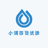 小满百货优选