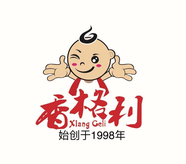香格利饮品