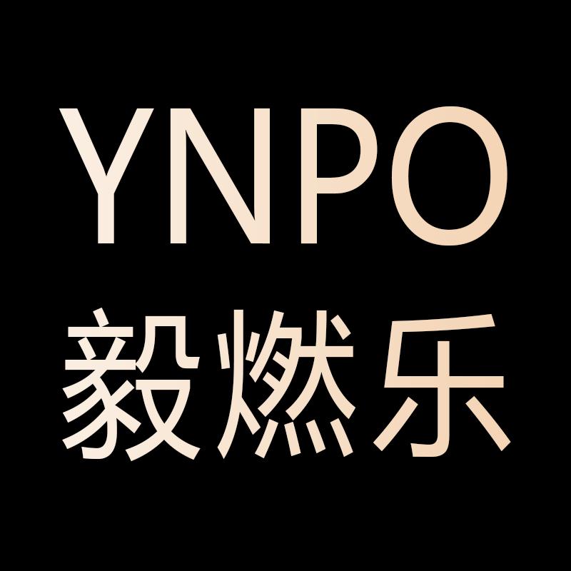 YNPO毅燃乐女装专卖店的店铺头像