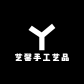 艺馨手工艺品店