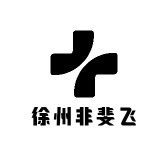 非斐飞小铺