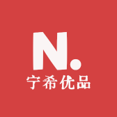宁希优品