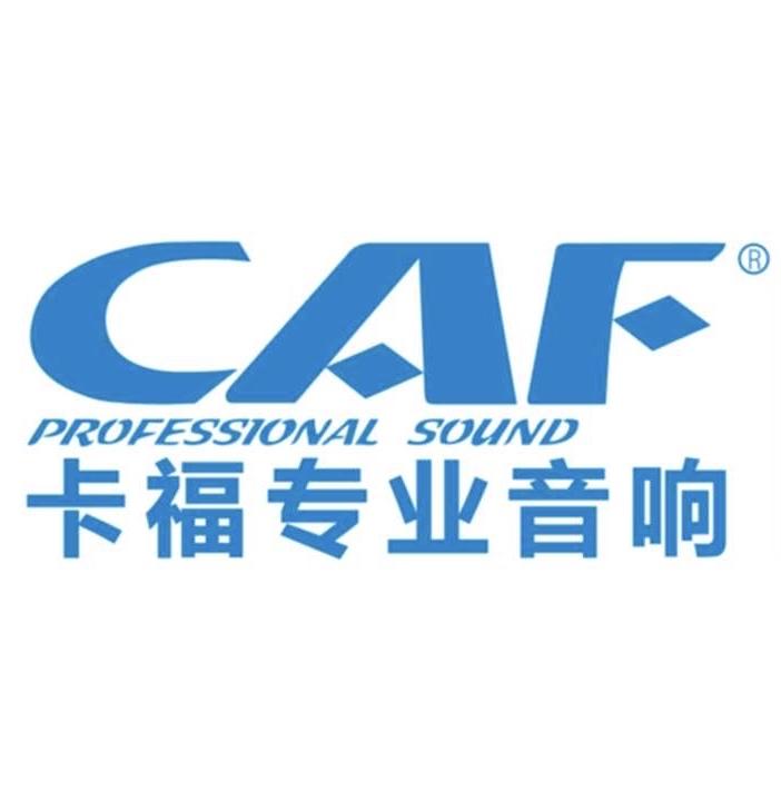 CAF卡福音响企业店