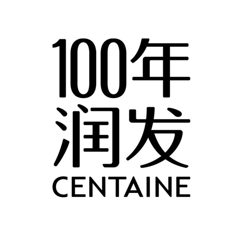 麦猴姆洗护发专营店
