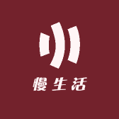 慢生活YY小店