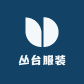 丛台女装
