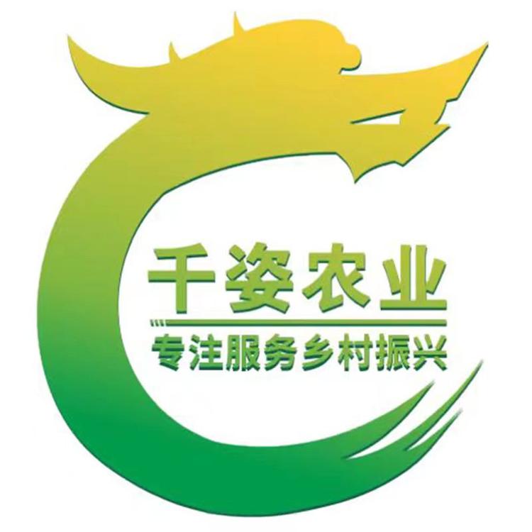 百色千姿农产品供应